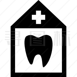牙科辅助图标