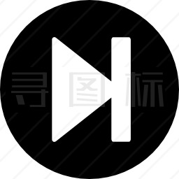 下一个曲目按钮图标