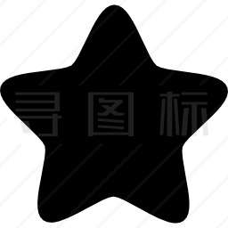 五角星图标